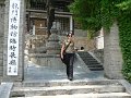 Luoyang (009)